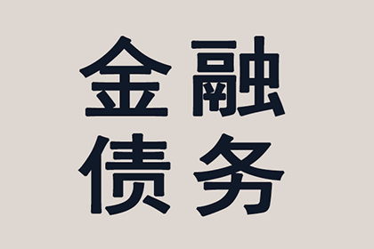 婚后共同借款购房，房产证能否共同署名？